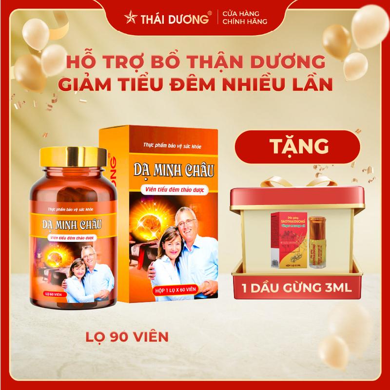 [Lọ 90 viên] Dạ Minh Châu Hỗ Trợ Giảm Tiểu Đêm