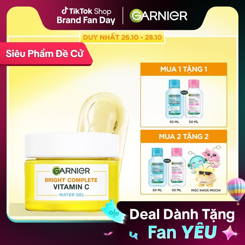 [MUA 1 TẶNG 1 QUÀ] Kem dưỡng ẩm Water Gel mỏng nhẹ cấp ẩm tới 48H & hỗ trợ sáng da 50ml